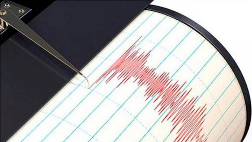 Ecuador: un temblor de magnitud 4,3 se registró este viernes 7 de octubre