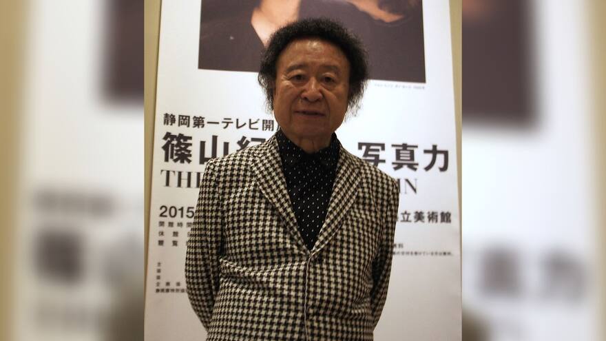 Murió fotógrafo que capturó la intimidad de John Lennon y Yoko Ono