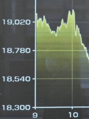 Ni lo uno ni lo otro