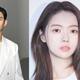 ¿Kim Soo Hyun, de 'La reina de las lágrimas', y Lim Na Young, son novios?