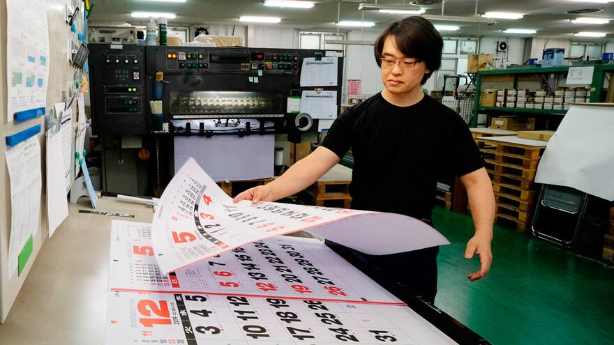 Emperador Heisei de Japón abdica a su puesto de honor