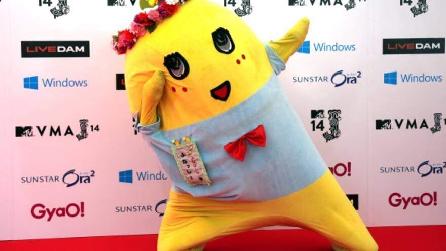 Funassyi, la alocada mascota que está revolucionando Japón