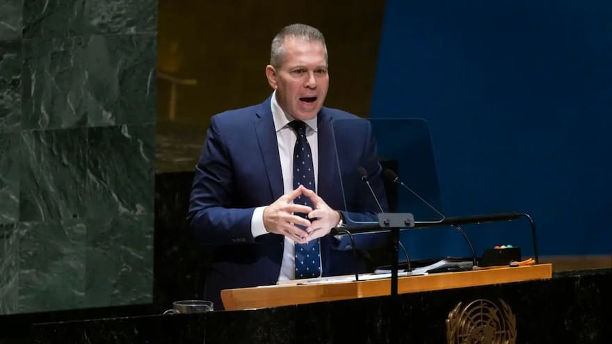 Tensión en Oriente Medio: Israel dice en la ONU que 'se reserva el derecho a represalias'