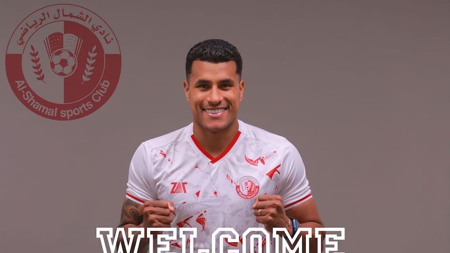 El colombiano Jeison Murillo jugará en el Al-Shamal de Qatar