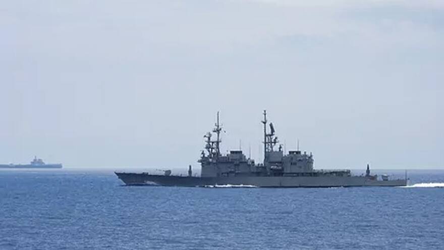 China y Taiwán: denuncian nuevas incursiones de aviones chinos