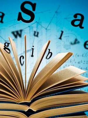 Trillar, kóbid o kovíd