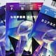 Las entradas para el Super Bowl de la NFL se venden entre los 5.500 y los 52.650 dólares